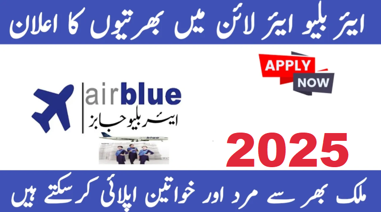 www.airblue.com jobs - Airblue Jobs 2025 Online Apply