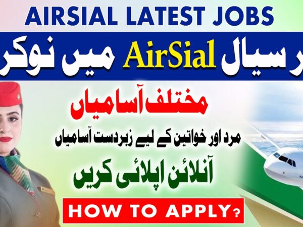 Airsial Cabin Crew jobs 2025 airsial.com careers 2025