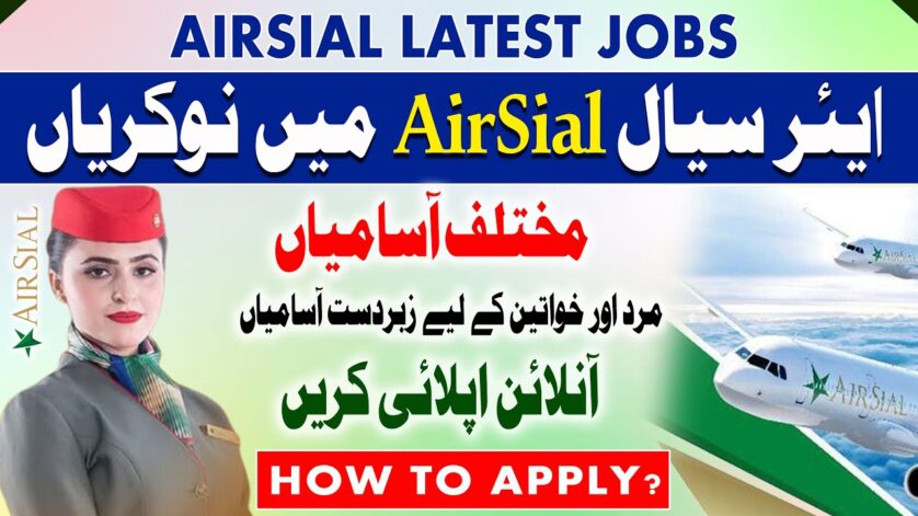 Airsial Cabin Crew jobs 2025 airsial.com careers 2025