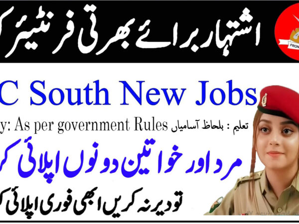 FC Balochistan Jobs 2025 admsfcblns@gmail.com