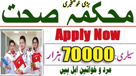 Health Department Punjab Jobs 2025