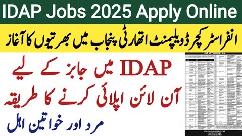 Infrastructure Development Authority Punjab IDAP Jobs 2025