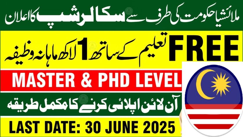 Malaysia International Scholarship MIS 2025
