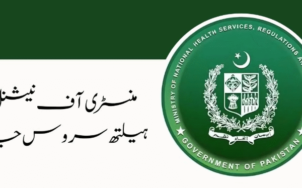 Ministry of National Health Services Jobs 2025 Online Apply