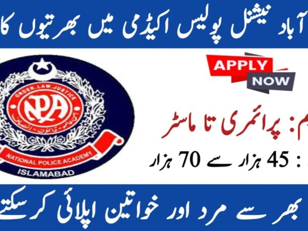 National Police Academy NPA Islamabad Jobs 2025