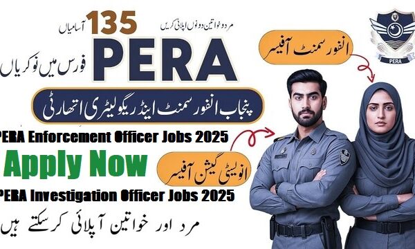 PERA Enforcement Officer Jobs 2025 I PERA Investigation Officer Jobs 2025