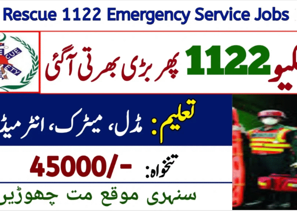 Rescue 1122 Jobs 2025 Online Apply
