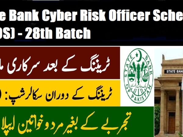 State Bank Cyber Risk Officer Scheme (CROS) - 28th Batch