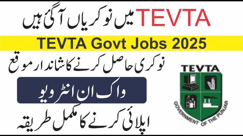 TEVTA Jobs 2025 tevta.gop.pk career opportunities