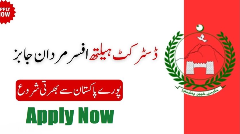 www.etea.edu.pk Online Apply District Health Office Mardan Jobs 2025