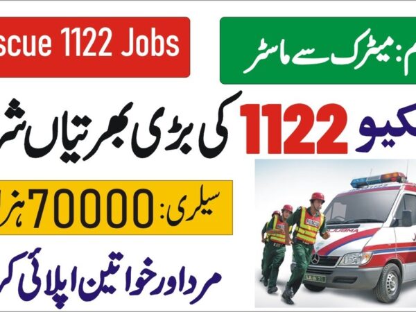 Rescue 1122 New Jobs 2025 www.ctspak.com