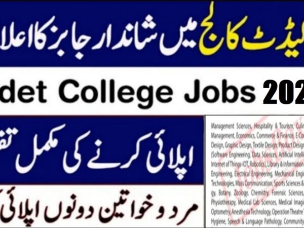 Girls Cadet College Quetta Jobs 2025 gccturbat.official@gmail.com 2025