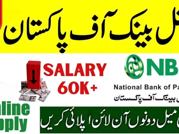 National Bank of Pakistan Jobs 2025