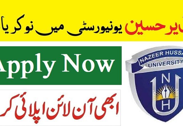 Nazeer Hussain University Karachi Jobs 2025