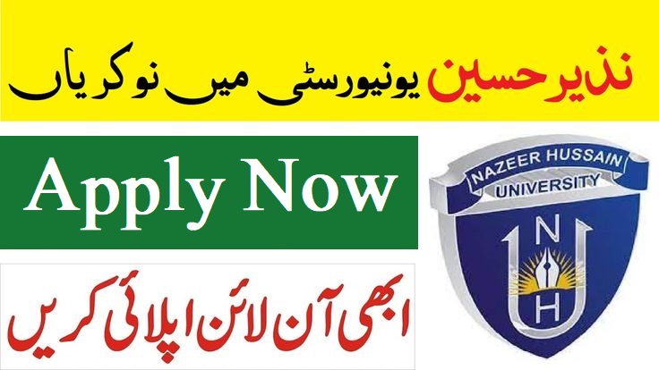 Nazeer Hussain University Karachi Jobs 2025