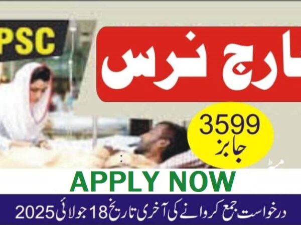 PPSC Charge Nurse Jobs 2025 Advertisement