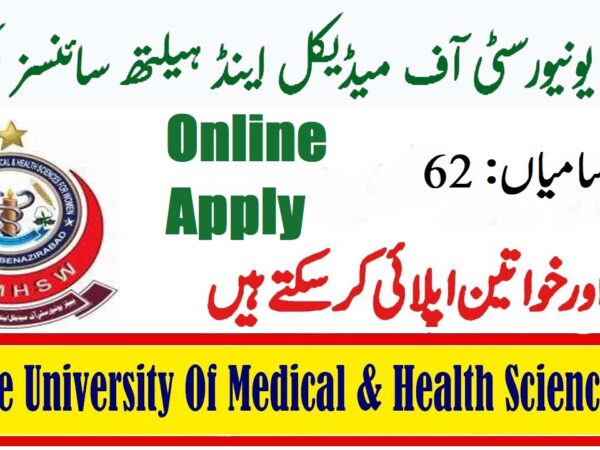 PUMHS Nawabshah Jobs 2025 http://www.pumhs.edu.pk/careers.html