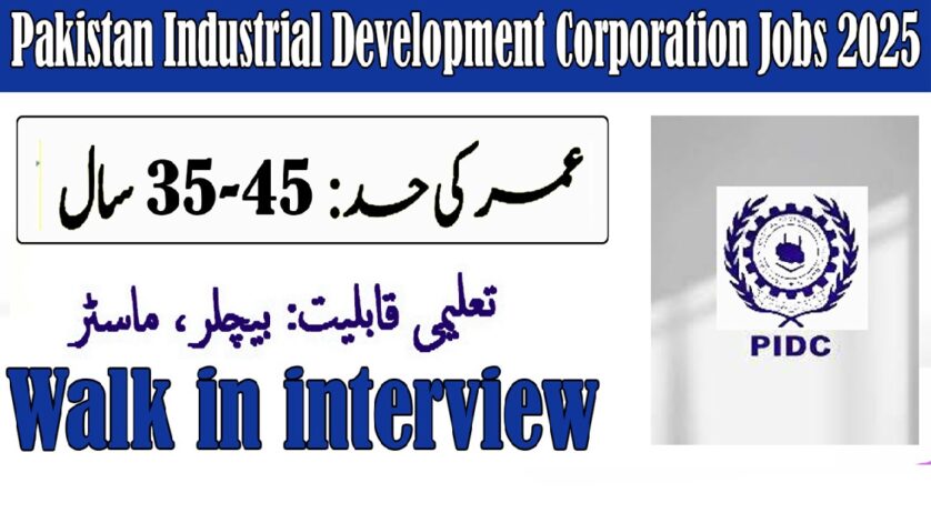 Pakistan Industrial Development Corporation Jobs 2025