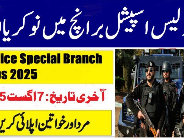 Punjab Police Special Branch Jobs 2025