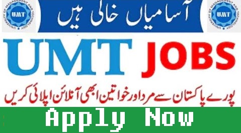 UMT Lahore Jobs 2025 careers.faculty@umt.edu.pk