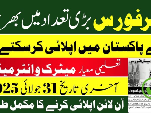 Join PAF as Airman 2025 Online Registration www.joinpaf.gov.pk