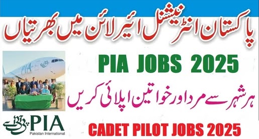 Pakistan International Airline PIA Jobs 2025