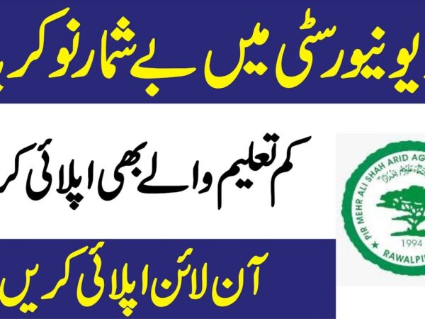 www.uaar.edu.pk Arid Agriculture University Rawalpindi Jobs 2025