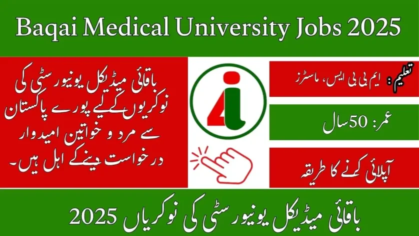 applyonline@baqai.edu.pk Baqai Medical University Karachi Jobs