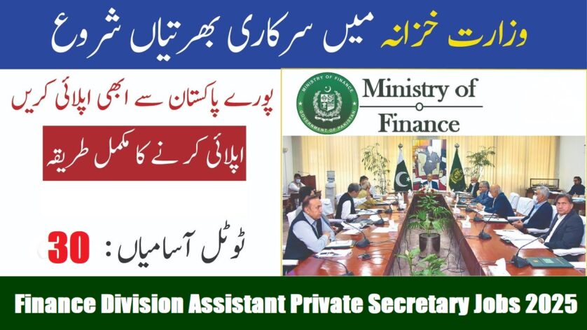 Finance Division Assistant Private Secretary Jobs 2025