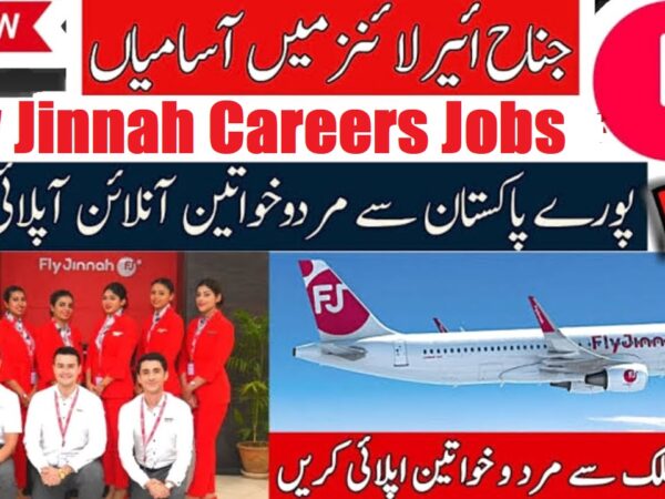 Fly Jinnah Careers Jobs 2025