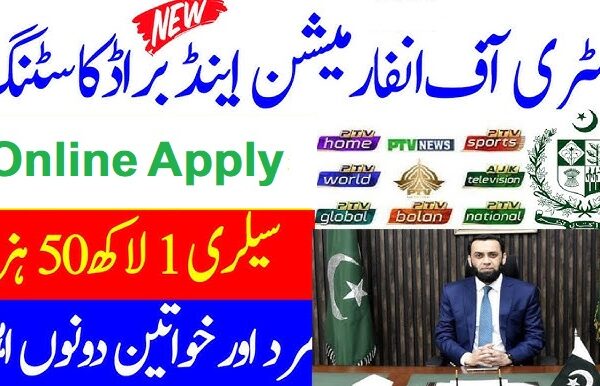 Ministry of Information and Broadcasting Jobs