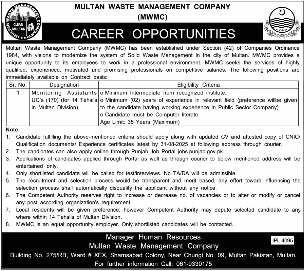 Additional Job Image