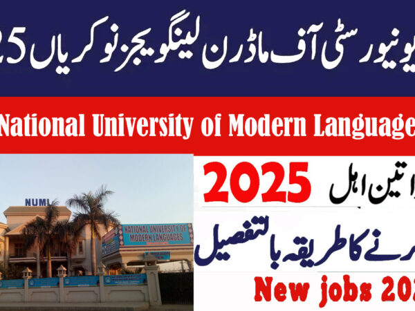 NUML University Islamabad Jobs 2025
