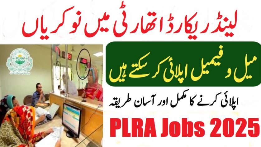 Job Image