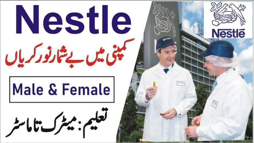 Nestle Company Jobs Online Apply