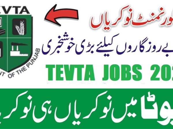 TEVTA Punjab Jobs
