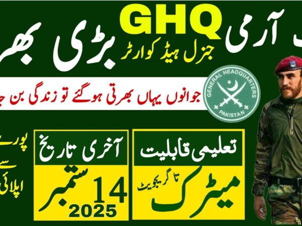 www.amdte-rect.gov.pk Join General Headquarters GHQ as Civilian Employee